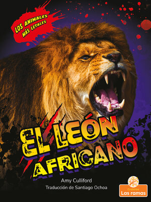 cover image of El león africano (African Lion)